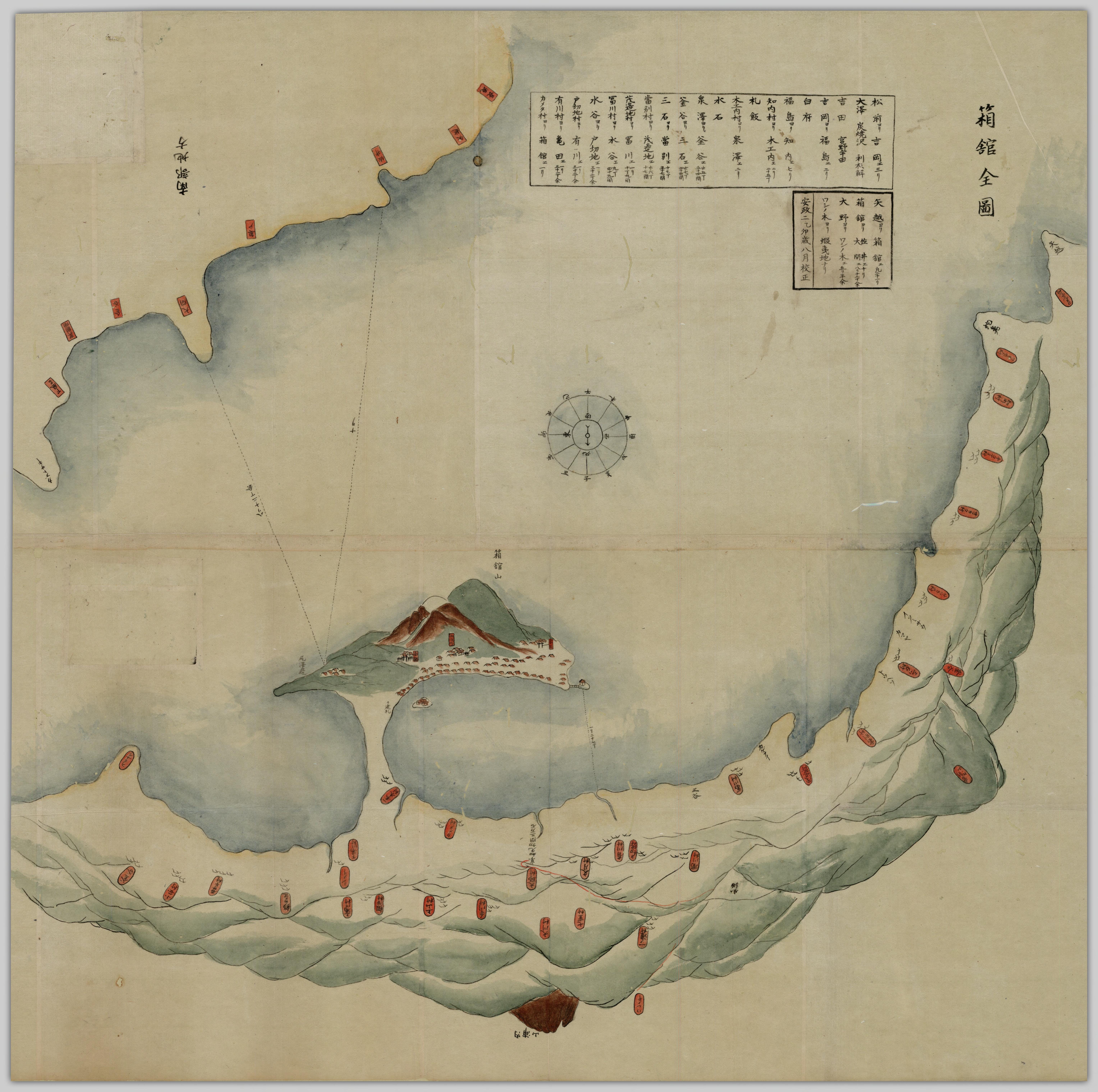 那些旅行史教我的事 大家瘋日旅卻可能不知道的日旅史 北海道篇 一 1854年的培里黑船北航與箱館