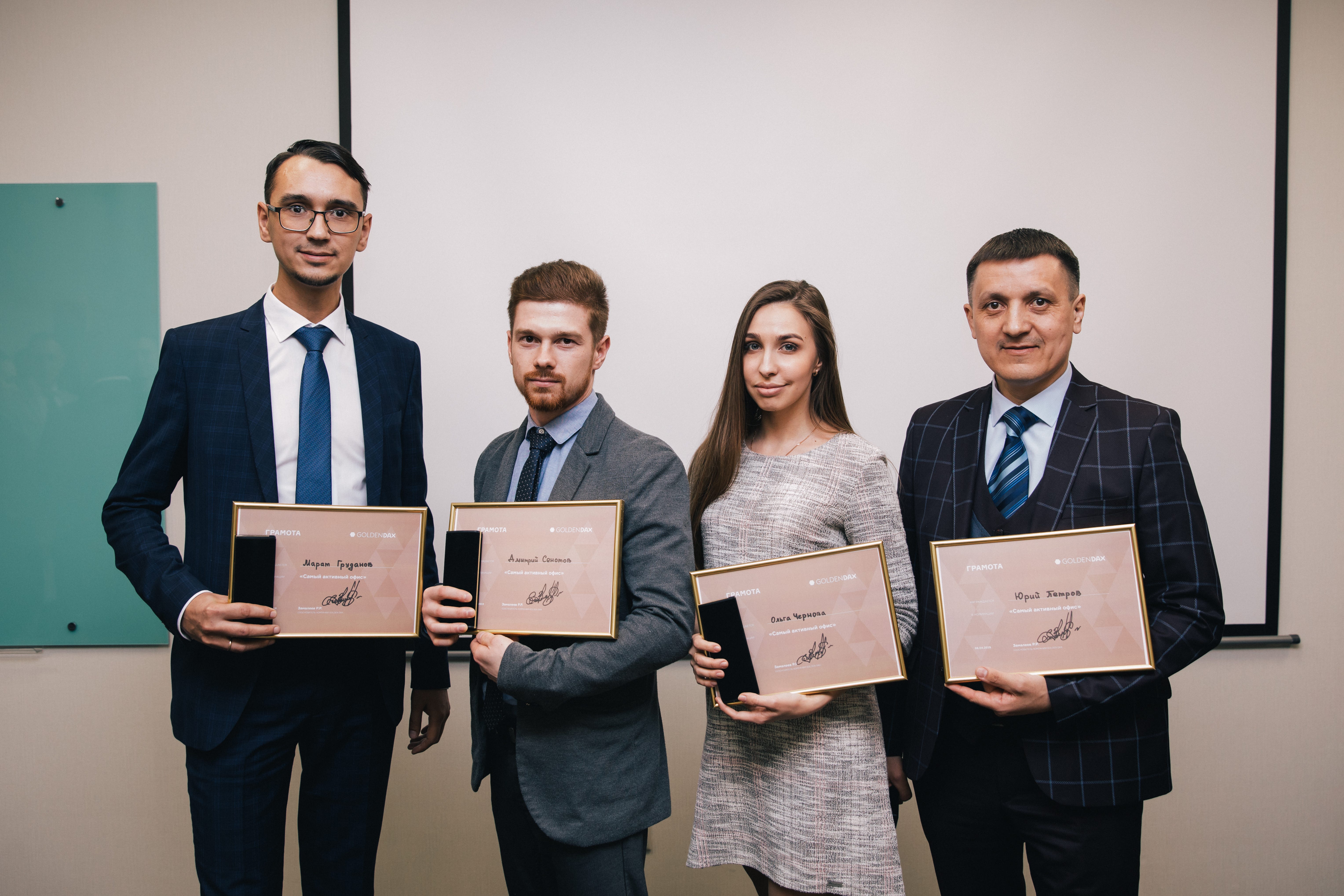 голден дакс что это. Смотреть фото голден дакс что это. Смотреть картинку голден дакс что это. Картинка про голден дакс что это. Фото голден дакс что это