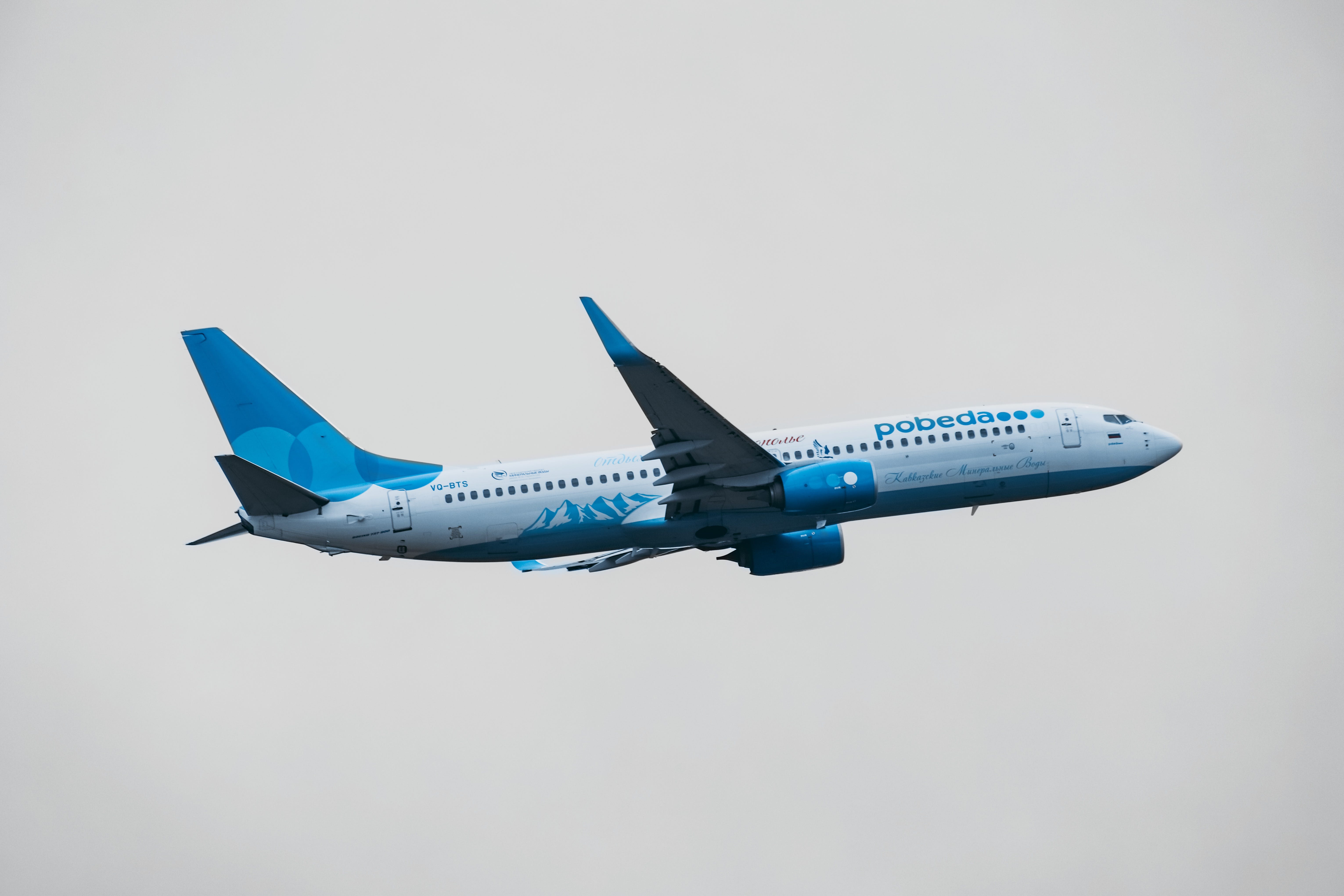 What Happened to Malaysian Airlines Flight 370 by Selbi What Happened to Malaysian Airlines Flight 370 by Selbi