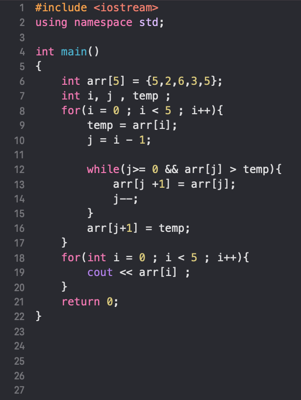 Insertion Sort Algorithm. Line By Line Explanation For Insertion… | By ...