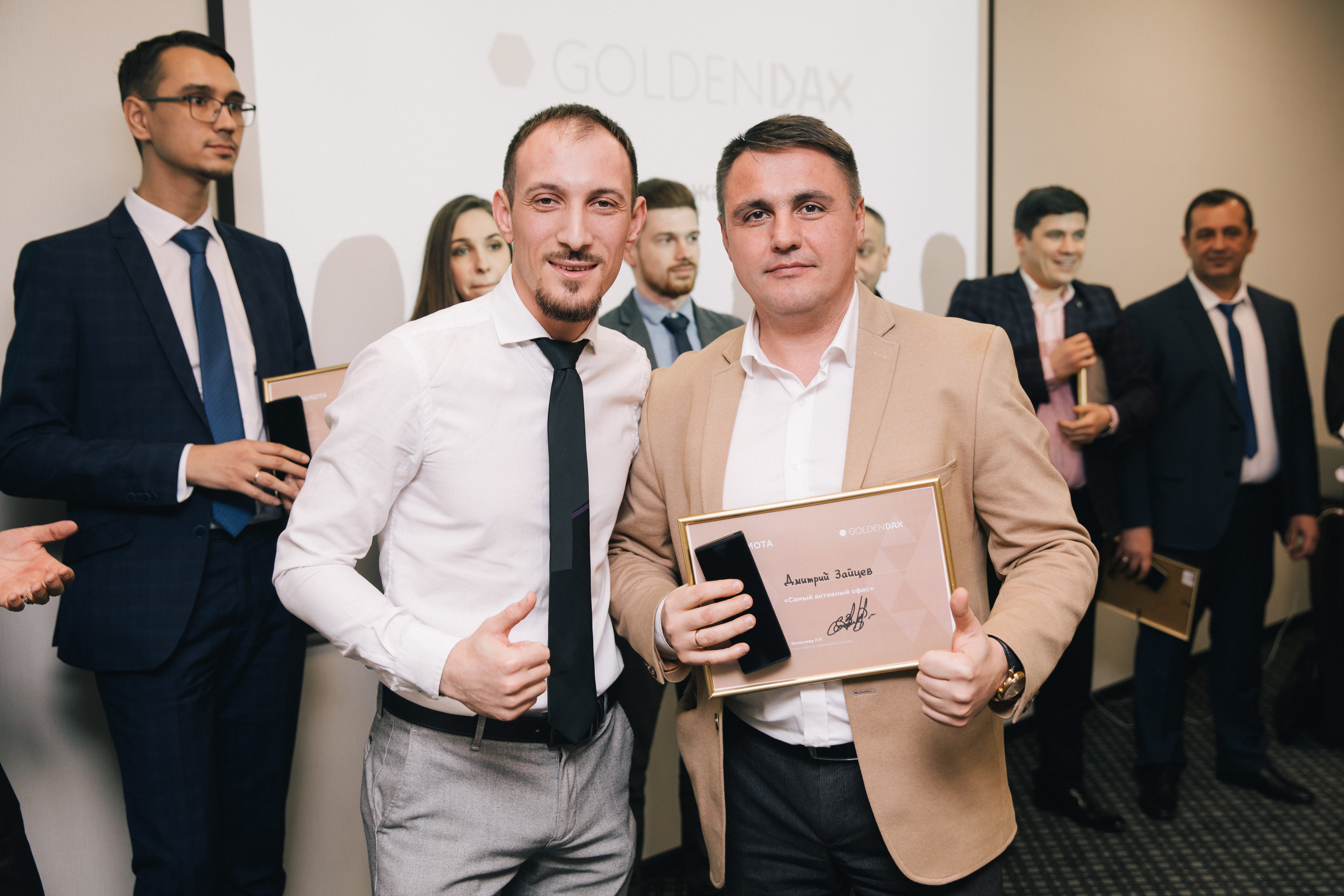 голден дакс что это. Смотреть фото голден дакс что это. Смотреть картинку голден дакс что это. Картинка про голден дакс что это. Фото голден дакс что это