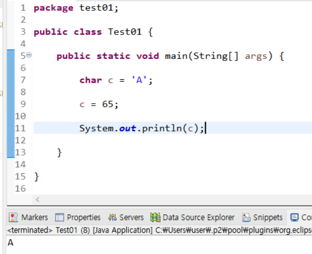 Java 8 | Type Coercion + ASCII code | by Student Kim | Buzz Code | Medium
