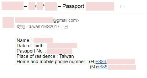 英國打工度假 我想當au Pair不是家庭幫傭 隨著出國時間愈來愈近 不安感隨著每一天加重 By Chickpea英嘴豆ت Medium