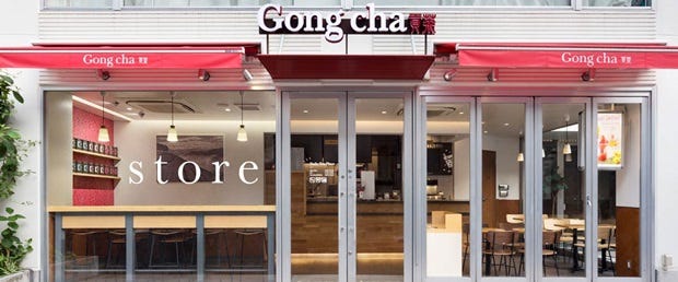 How Taiwanese Bubble Tea Conquered The Taste Buds Of The Japanese