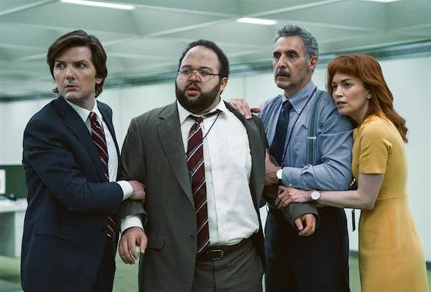 The four main protagonists of the TV show Severance.