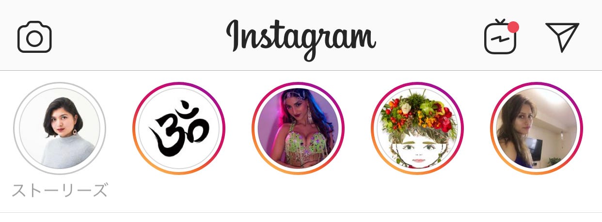 インスタグラムストーリーの使い方と活用方法 を大公開