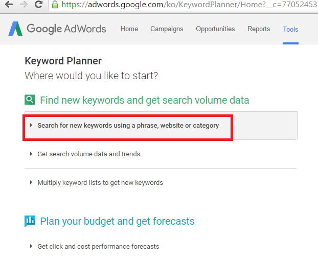 Ideal Keywords For Products Identify Search Words By Customers By Pooja Vishant Medium Ideal Keywords For Products Identify Search Words By Customers By Pooja Vishant Medium