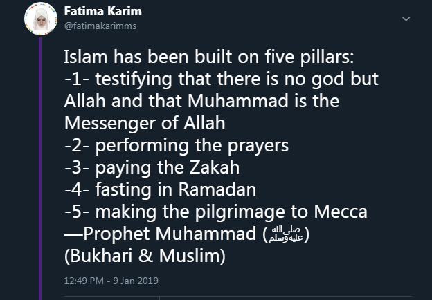 Hadith Islam Has Been Built On Five Pillars By Fatima Karim Medium Hadith Islam Has Been Built On Five Pillars By Fatima Karim Medium