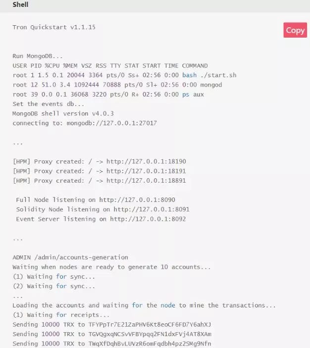 Tron开发者指南 第二期 使用tron Docker快速入门 By 孙宇晨 Medium