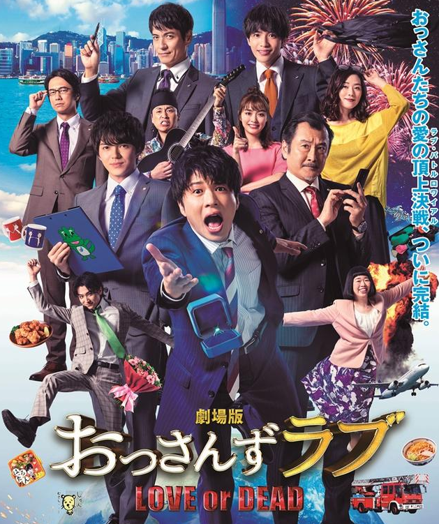 神鬼傳奇5線上看小鴨 Pisani