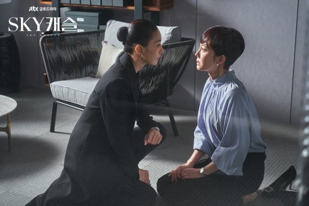 we all lie sky castle lyrics we all lie sky castle lyrics