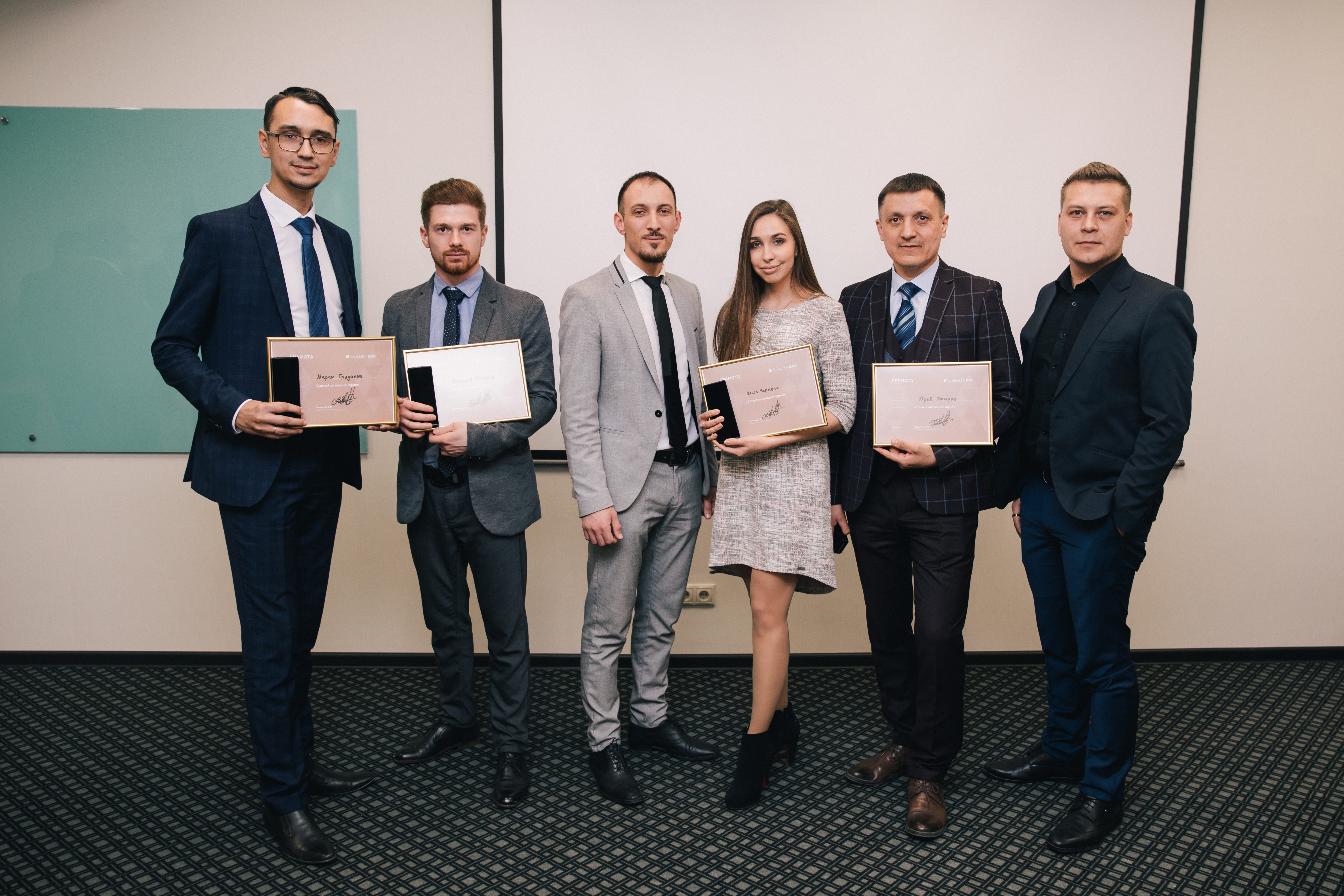 голден дакс что это. Смотреть фото голден дакс что это. Смотреть картинку голден дакс что это. Картинка про голден дакс что это. Фото голден дакс что это