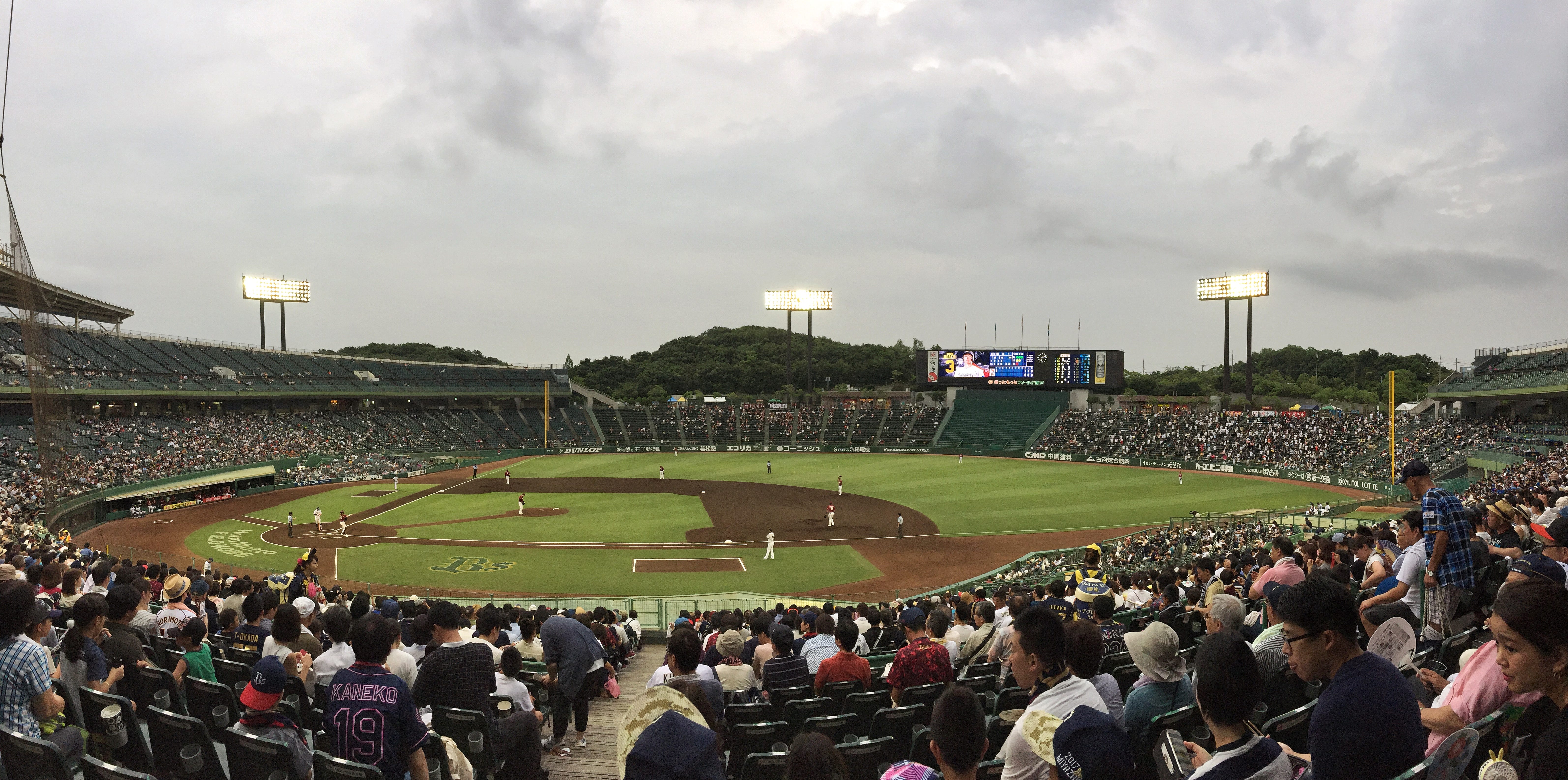 Japan Ball Game 7 Orix Buffaloes Vs Tohoku Rakuten Golden