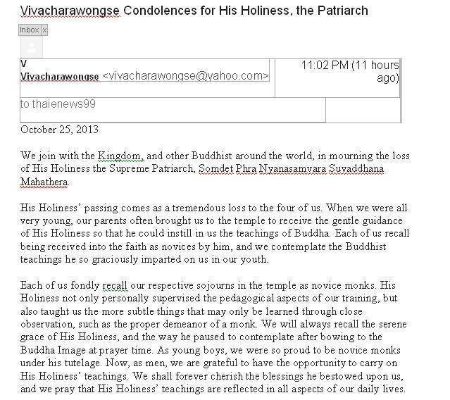 กลยค Thailands Era Of Insanity Zenjournalist Medium - 