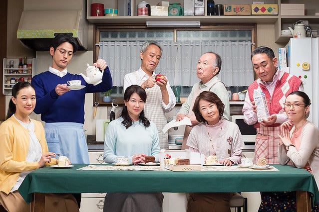 家族之苦 系列家族はつらいよ 山田洋次的鰻魚飯之味 這個人的觀影筆記 By 這個人的觀影筆記 Medium 家族之苦 系列家族はつらいよ 山田洋次的鰻魚飯之味 這個人的觀影筆記 By 這個人的觀影筆記 Medium