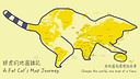 A Fat Cat’s Map Journal