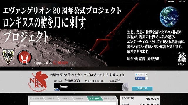 日本動畫中的英文老歌 原來不僅是荷里活電影和歐美電視劇 日本動畫間中亦會起用1950 70年代的英文老 By 阿唯 Medium