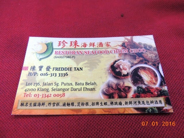 Restaurant Seafood Chiem Choo çç æµ·é²éå®¶ Since 1972 Klang Experience By Reload Food Medium
