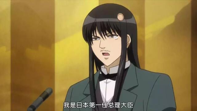 银魂最新一话中 神乐生了个孩子叫神流 小伙伴们 上次见是上周四 旁白君和大家一起讲解了一下银魂上一话动画版的情况 没想 By Yorozuya Medium