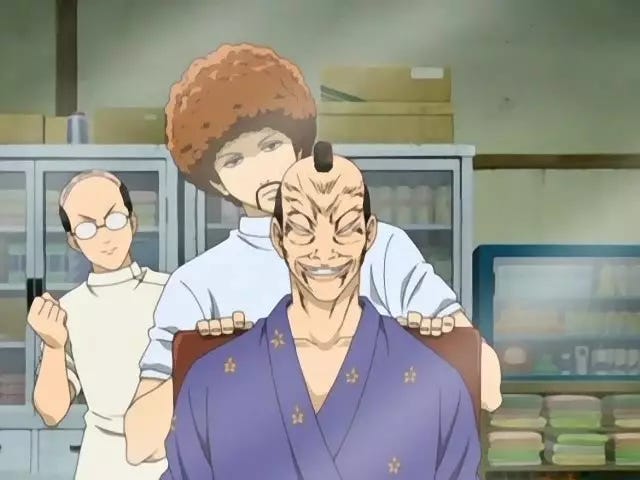 深入浅出银魂是如何在深夜档玩无节操的 不关注万事屋公众号 Gintama121 你都不知道每天会错过什么 By Yorozuya Medium