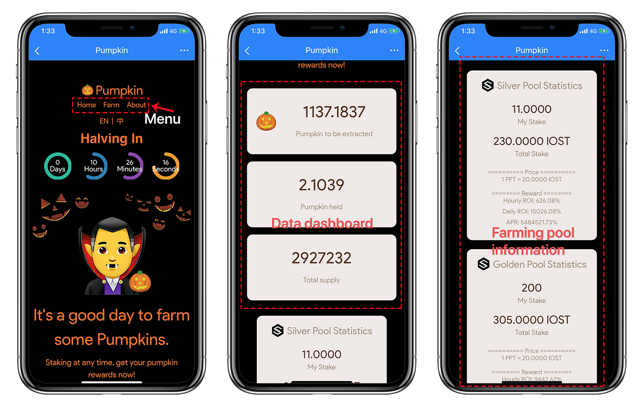 PPT] IOST 디파이, 펌프킨코인 채굴 및 거래 가이드 : 네이버 블로그