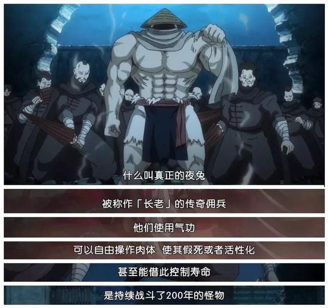 虚来了 银魂的最后一战还会远吗 今天更新了银魂最新的一话 不晓得小伙伴们是不是都看了 一大早群里就有小伙伴给了资 By Yorozuya Medium