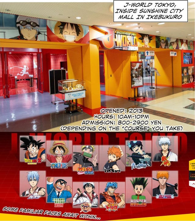 Anime City Shonen Jump Food And Fun At J World Tokyo By Crunchyroll News Medium