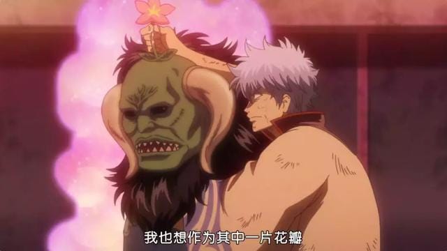 银魂最新一话 阿妙泪流满面迎接近藤回家 不关注万事屋的微信 Gintama121 你都不知道每天会错过什么 By Yorozuya Medium