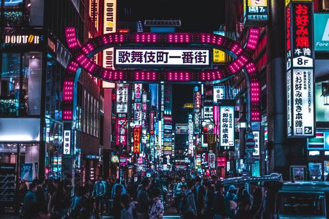 Apparently drinking till you collapse is a common sight in Japan.
