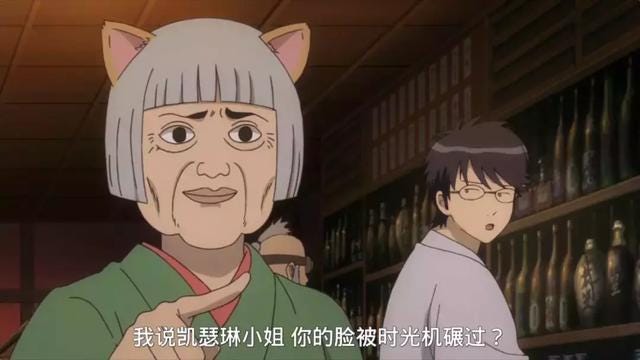 银魂完结和万事屋解散凑一块了 Hi 小伙伴们 拖了4天 终于有时间跟大家聊一聊了 By Yorozuya Medium