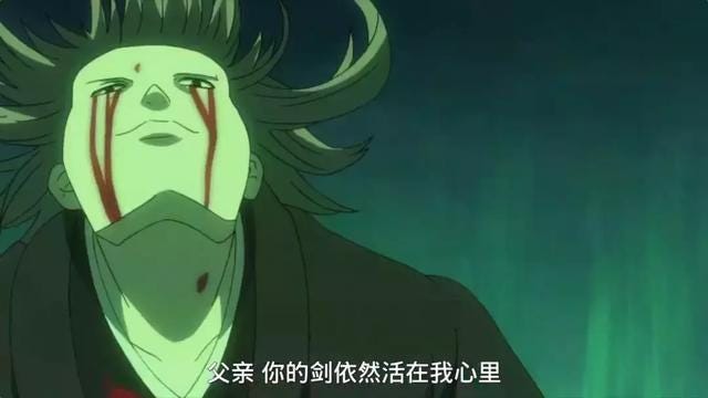银魂里志村新八第一次被夸刀法不错 那人是虚 难得有时间跟大家聊一聊 今天我们说一下银魂最新的一句话 新八的刀法被虚夸赞了 By Yorozuya Medium