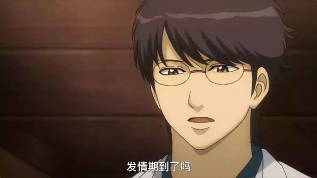 银魂完结和万事屋解散凑一块了 Hi 小伙伴们 拖了4天 终于有时间跟大家聊一聊了 By Yorozuya Medium