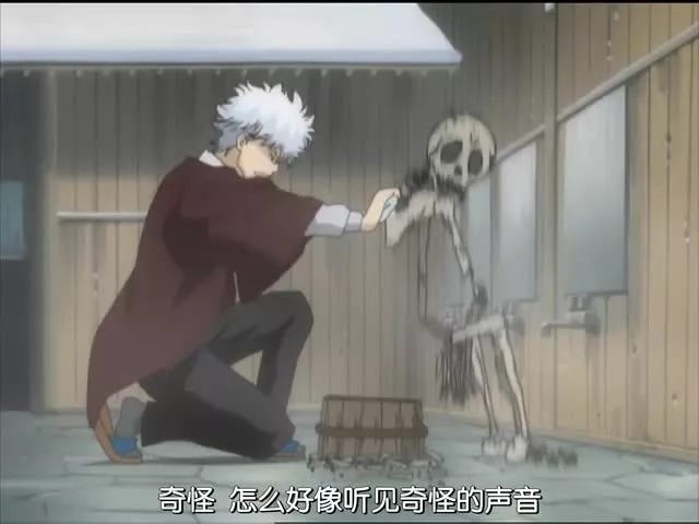 在银魂的世界里 洗澡是一种怎样的体验 不关注万事屋公众号 Gintama121 你都不知道每天会错过什么 By Yorozuya Medium