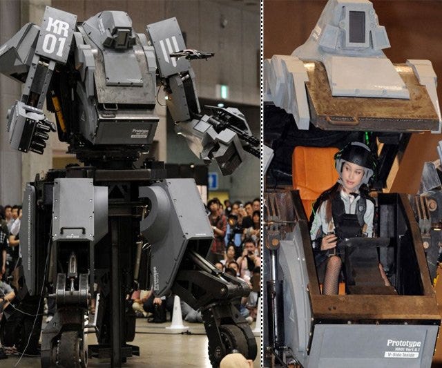 giant robots in real life
