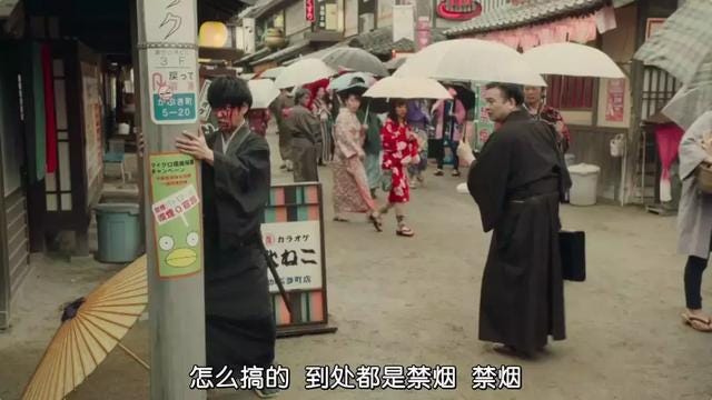 银魂真人版土方戒烟篇 一个让你笑出猪叫声的故事 今天我们抛开银魂完结这件事情 来聊一聊银魂2世界奇妙的阿银之土方戒烟篇 By Yorozuya Medium