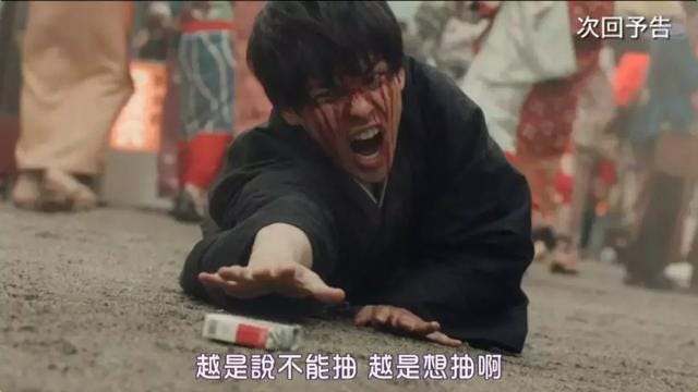 银魂2国内还没上映 但可以先看银魂2世界奇妙阿银之神乐失眠篇 最近旁白君有点忙 也由于时间有限 今天就来说说银魂2的网络剧 世界奇妙的阿银之神 By Yorozuya Medium