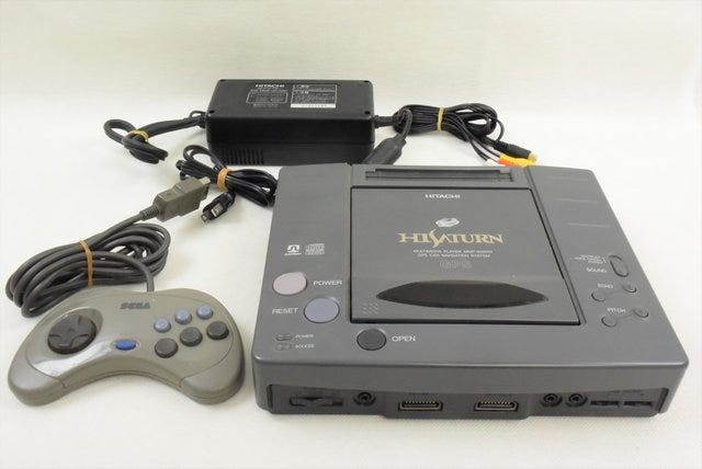 Remember That Time The Sega Saturn Was An In Car Gps Navigation System No By Alex Beyman Predict Medium Remember That Time The Sega Saturn Was An In Car Gps Navigation System No By Alex Beyman Predict Medium