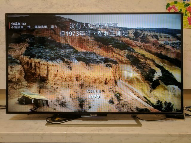 google home play netflix on tv