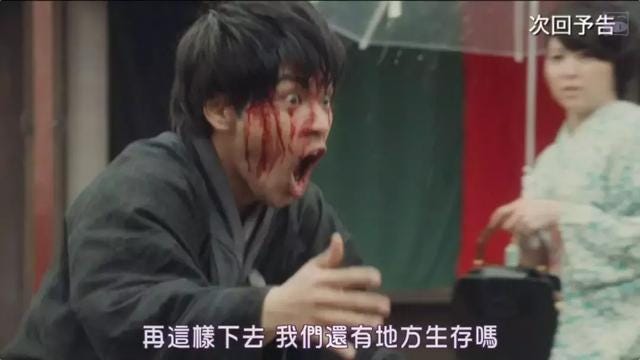 银魂2国内还没上映 但可以先看银魂2世界奇妙阿银之神乐失眠篇 最近旁白君有点忙 也由于时间有限 今天就来说说银魂2的网络剧 世界奇妙的阿银之神 By Yorozuya Medium