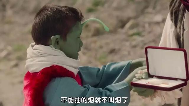银魂真人版土方戒烟篇 一个让你笑出猪叫声的故事 今天我们抛开银魂完结这件事情 来聊一聊银魂2世界奇妙的阿银之土方戒烟篇 By Yorozuya Medium