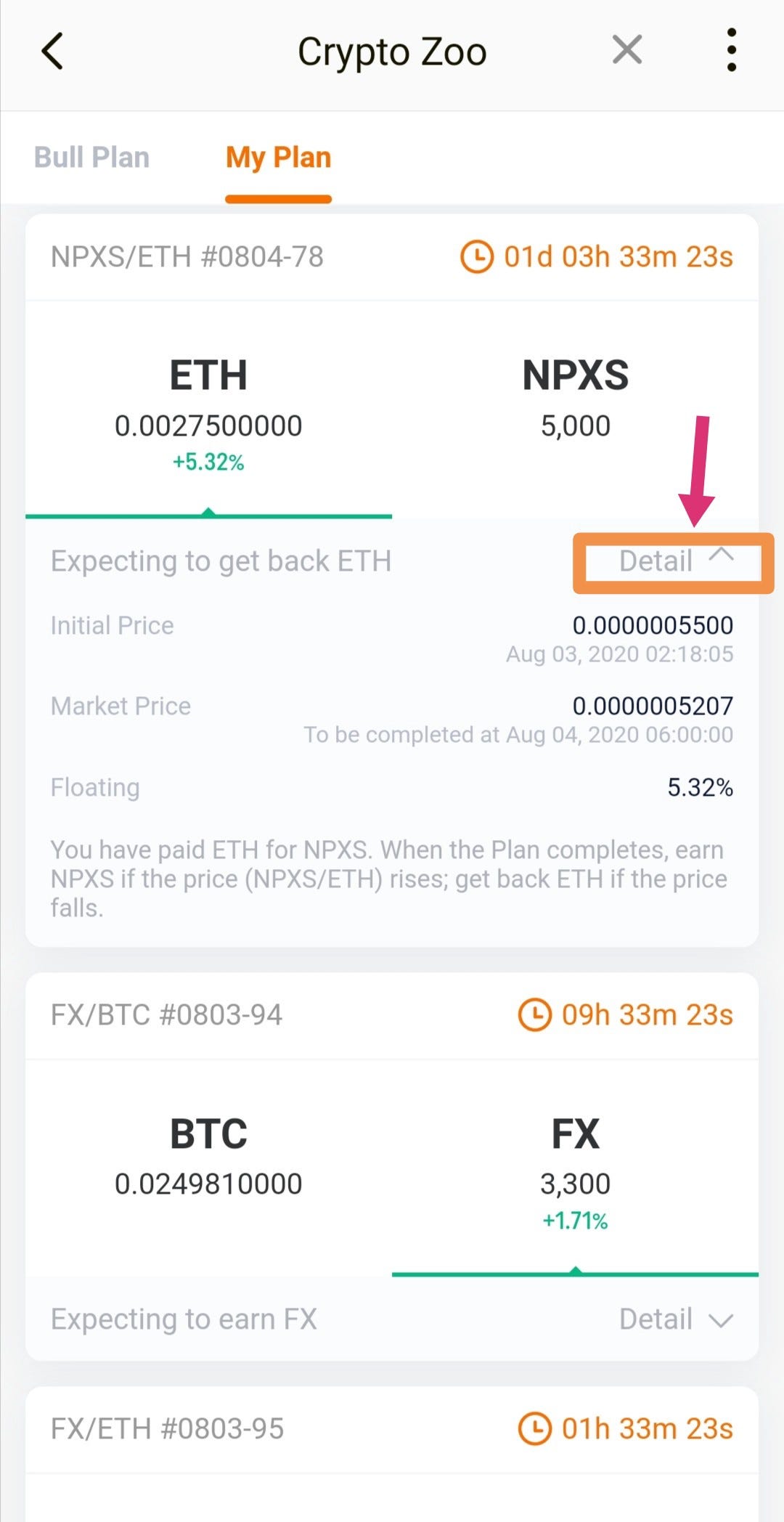 How to use Crypto Zoo DApp. Let’s start exploring the Crypto Zoo… by Pundixforce Medium