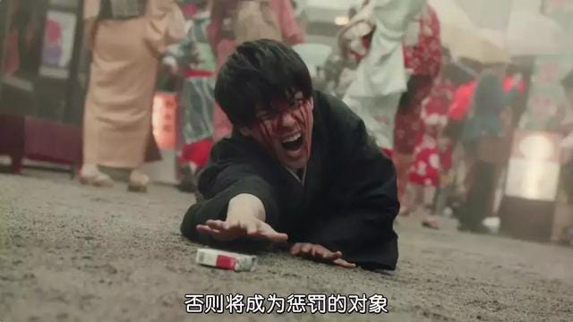 银魂真人版土方戒烟篇 一个让你笑出猪叫声的故事 今天我们抛开银魂完结这件事情 来聊一聊银魂2世界奇妙的阿银之土方戒烟篇 By Yorozuya Medium
