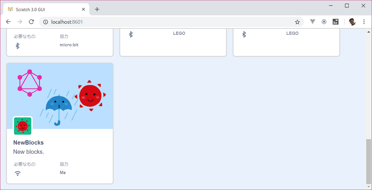 How to Develop Your Own Block for Scratch 3.0 | by Hiro OSAKI | Medium