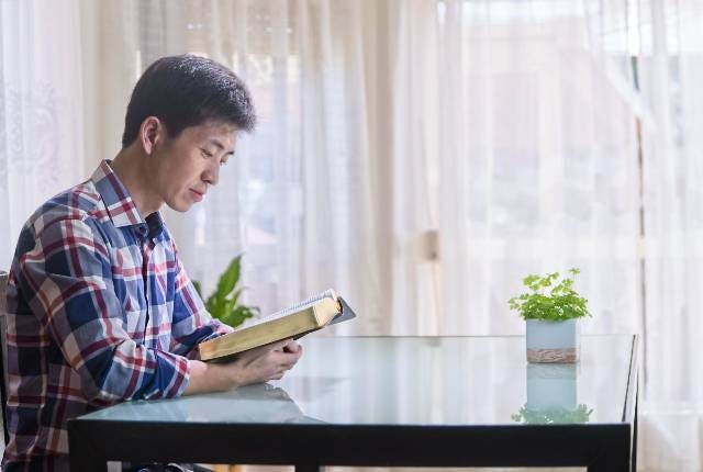 Bible Study,Reading God’s Words