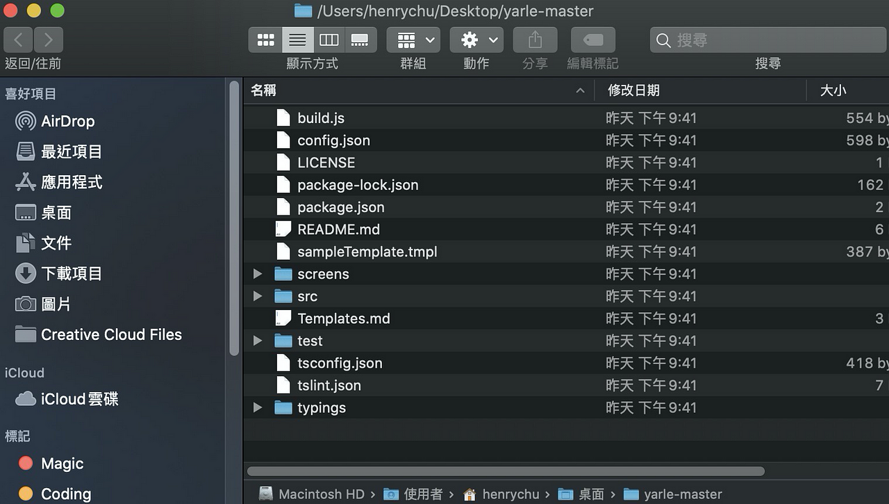 evernote markdown evernote markdown