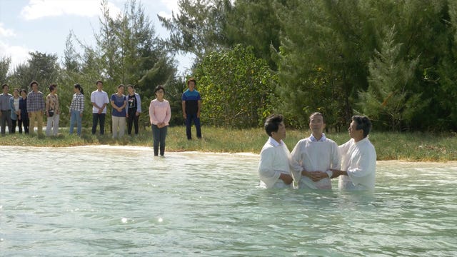 baptized