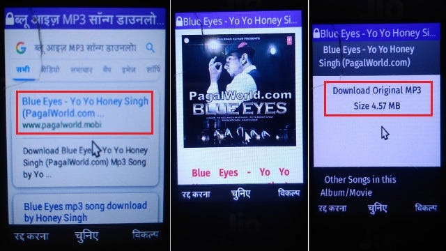 Blue Eyes Mp3 Song Download Pagalworld | Peatix