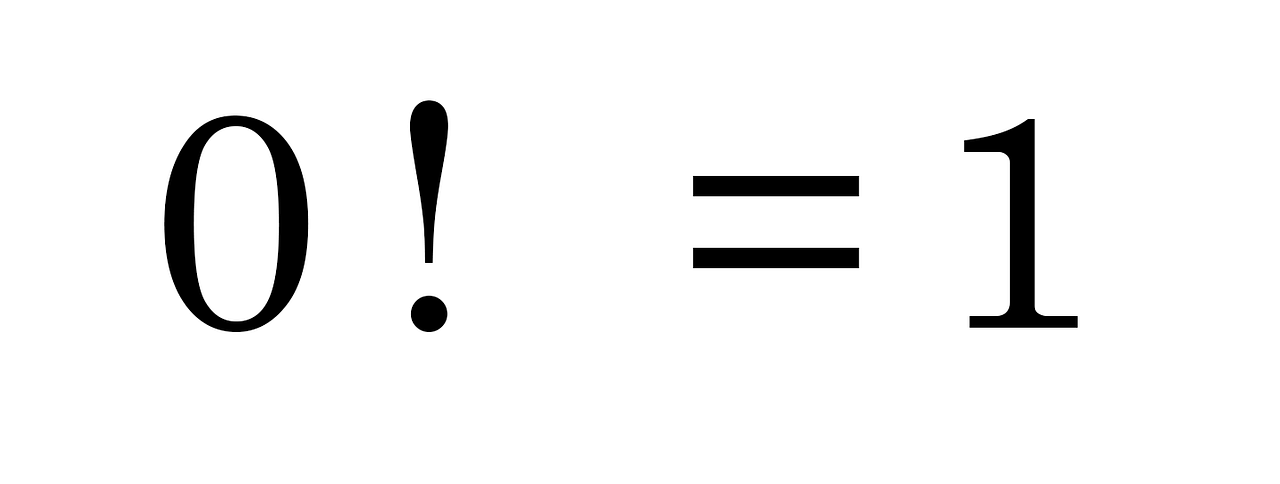 Simplifying Factorials The Easy Way by Brett Berry