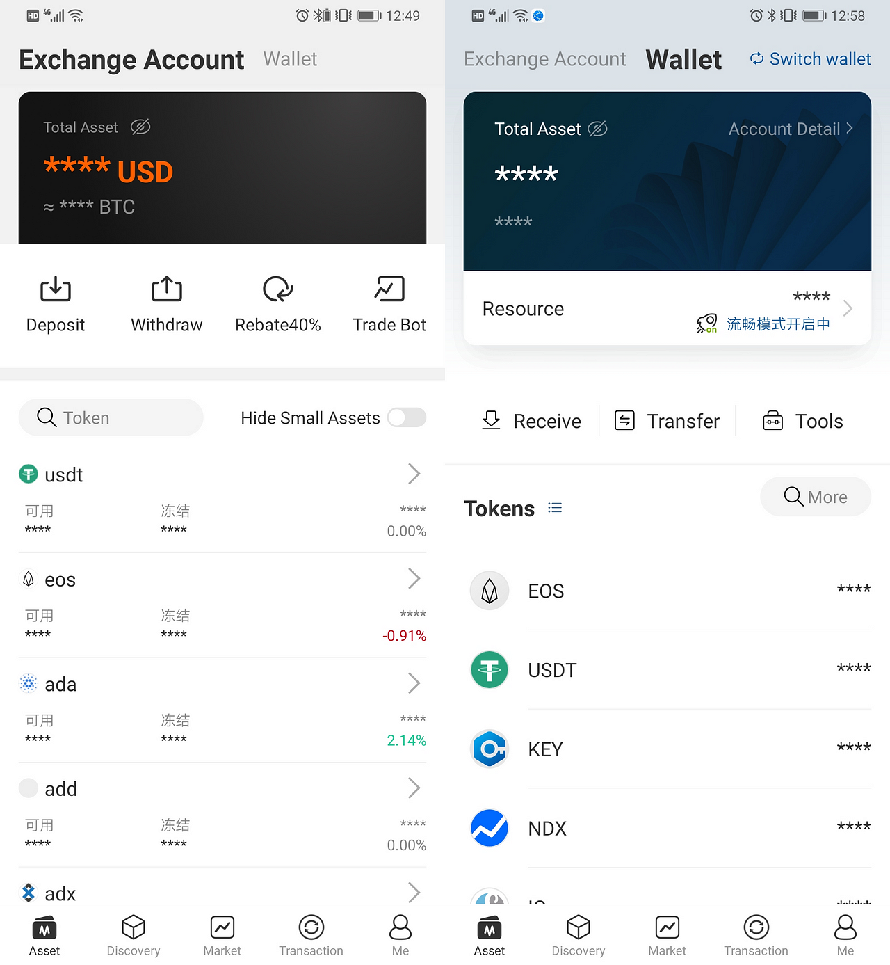 MEET.ONE wallet meets all your crypto needs. | by MEET ...
