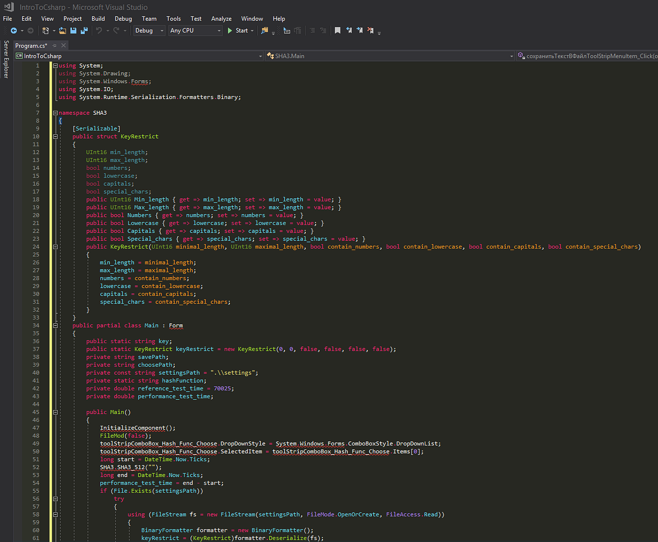 How To Add Awesome Monokai Colors For Beautiful C# Development in